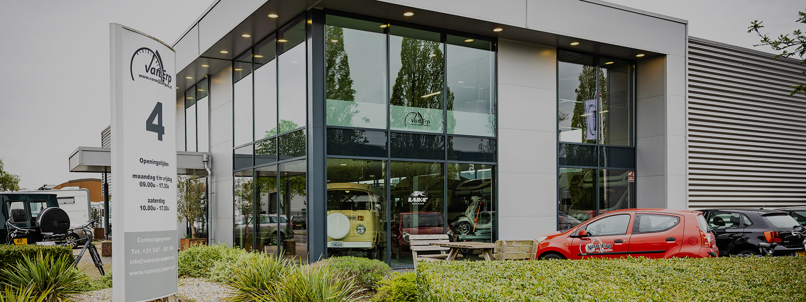 camper showroom